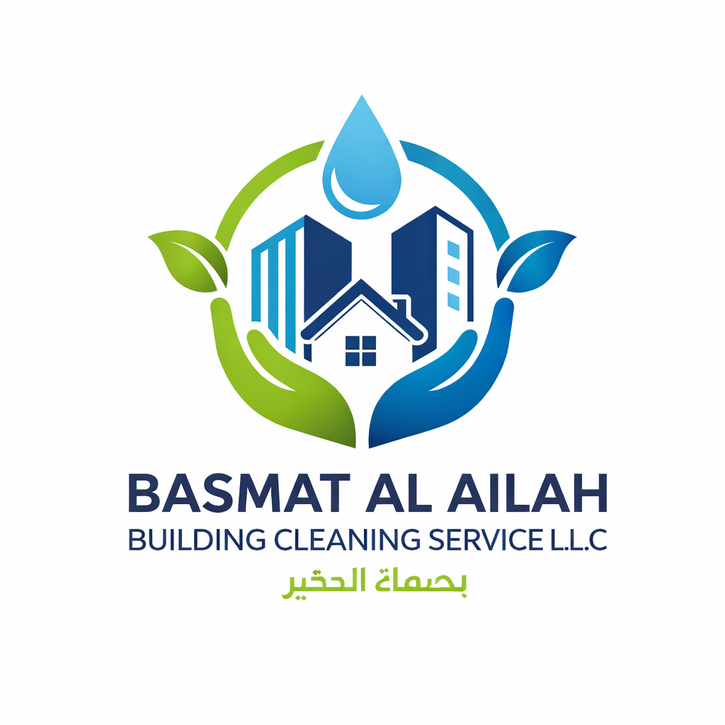Basmat Al Ailah Logo